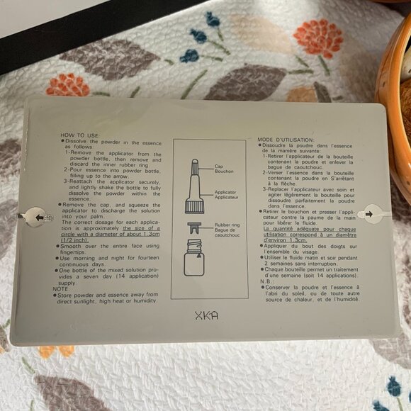 SHISEIDO Bio-Performance Synchro Serum Treatment System - Picture 7 of 15